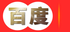 深圳市腾兴精密仪器有限公司